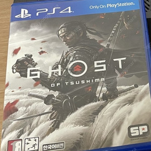 PS4 고스트오브쓰시마