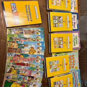 아이 캔 리드 마이 퍼스트 풀구성