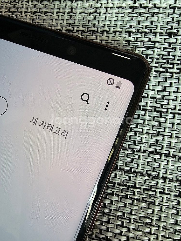 (검수완료) 갤럭시 노트9 128G 브라운 19년 9월...--4