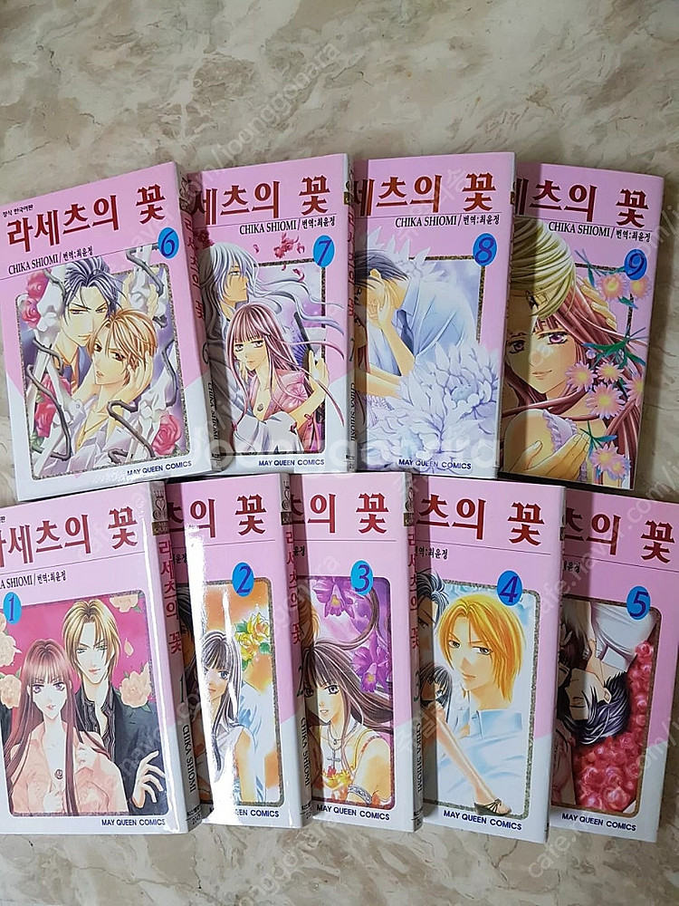 아침부터 반짝반짝 어느별에서왔니 라세츠의꽃 콤플렉스 우...--5