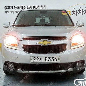 [쉐보레]올란도 LPGI LT 프리미엄 중고차중고차매입전액할부감사합니다