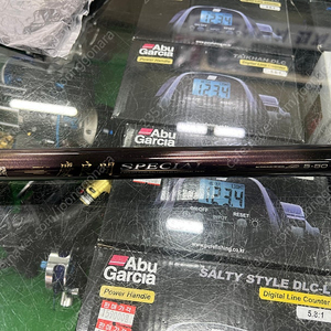 가마가츠 경량간 스페셜 5-500 판매합니다.