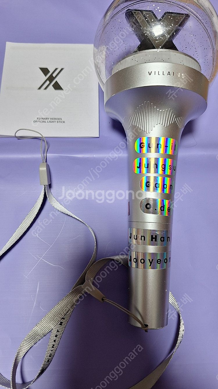 xdinaryheroes 엑디즈 응원봉+응원봉파우치 판...--1