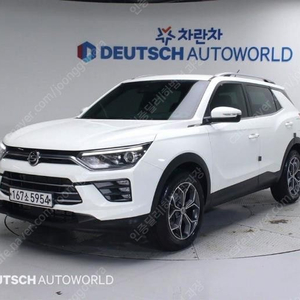 @20년식 올 뉴코란도 1.5 가솔린 2WD C5 플러스 전국최저가격전액할부최대72개월저신용할부카드현금고품질