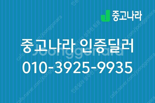 아베오 중고 검정색 2019년식 78,848km 1.4...--1