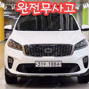 쏘렌토 중고 가격 기아자동차 쏘렌토 중고승용차 흰색 2018년식 디젤 2.2 2WD 프레스티지 수원중고차