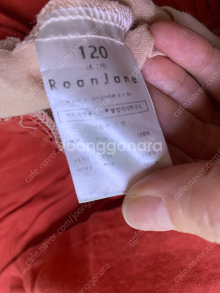 로아앤제인 원피스 120--1