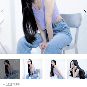 패션가발 레이스프론트 매그미 슈퍼롱 멜리사 스트레이트 가발 판매