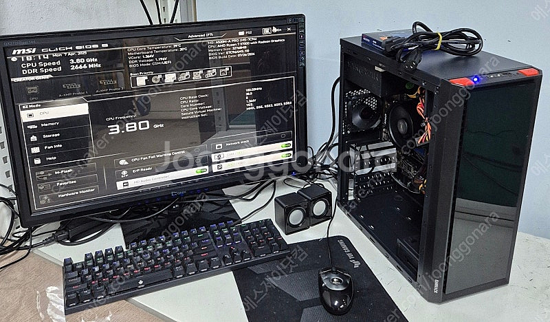 라이젠 5700G / A520M / 32GB / 256...--0