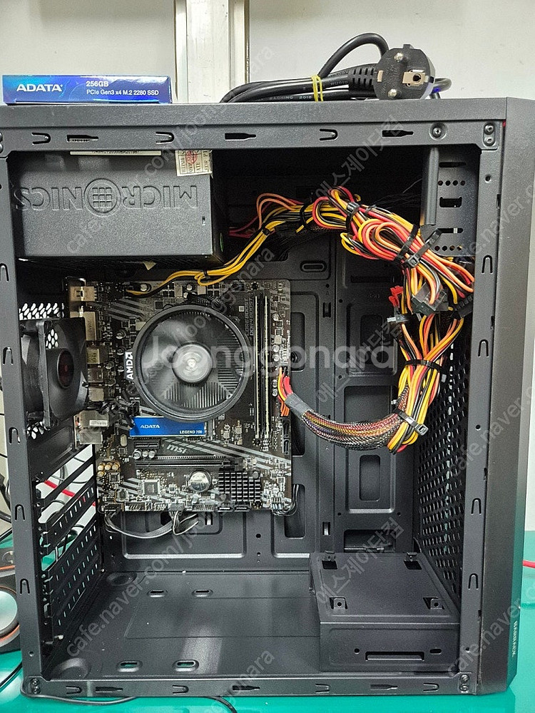 라이젠 5700G / A520M / 32GB / 256...--1