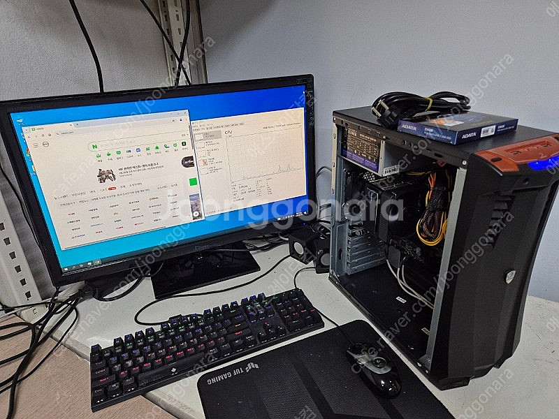 라이젠 5700G / A520M / 32GB / 256...--2