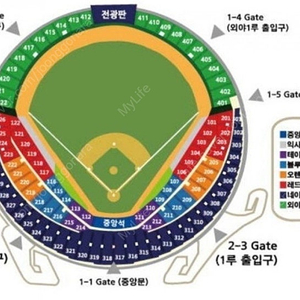 6월 8일(일) 롯데 두산 잠실 1루외야 404구역 딘석 2장