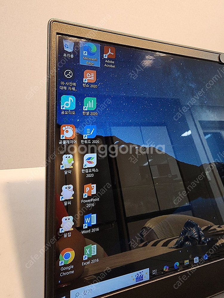 [노트북] 14인치 레노버 Lenovo S340-14A...--5