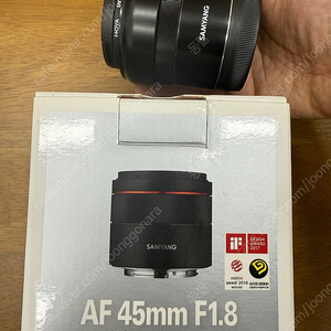 삼양 45mm 1.8 판매합니다