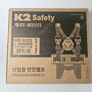 K2 산업용 안전벨트 KB-9101 M/L