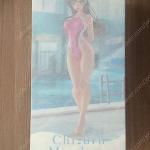 아마쿠니 렌탈여친 미즈하라 치즈루 판매합니다