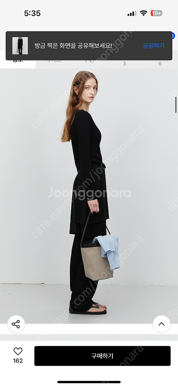 dunst 던스트 버튼 슬릿 니트 블랙--2