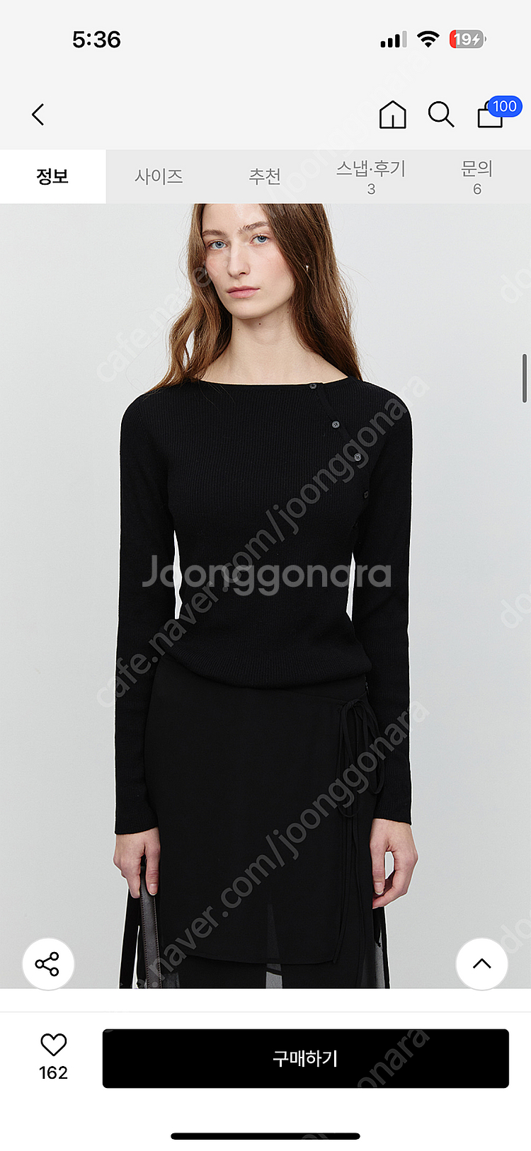 dunst 던스트 버튼 슬릿 니트 블랙--4