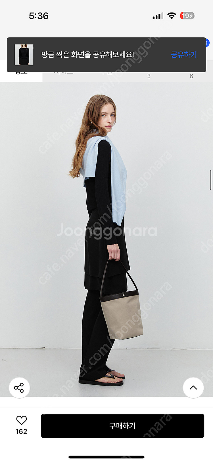 dunst 던스트 버튼 슬릿 니트 블랙--6