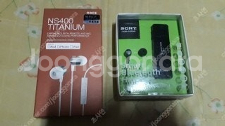 소니 sony sbh52 스마트 블루투스 헤드셋 이어폰...--0
