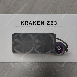 NEXT KRAKAN 크라켄 z63 , 크라캔 240 수냉 cpu쿨러 수랭 쿨러