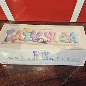 라부부 나른한요가(라부부 레이지요가) 미개봉새상품