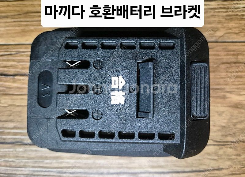 강력송풍기, 에어청소기--2