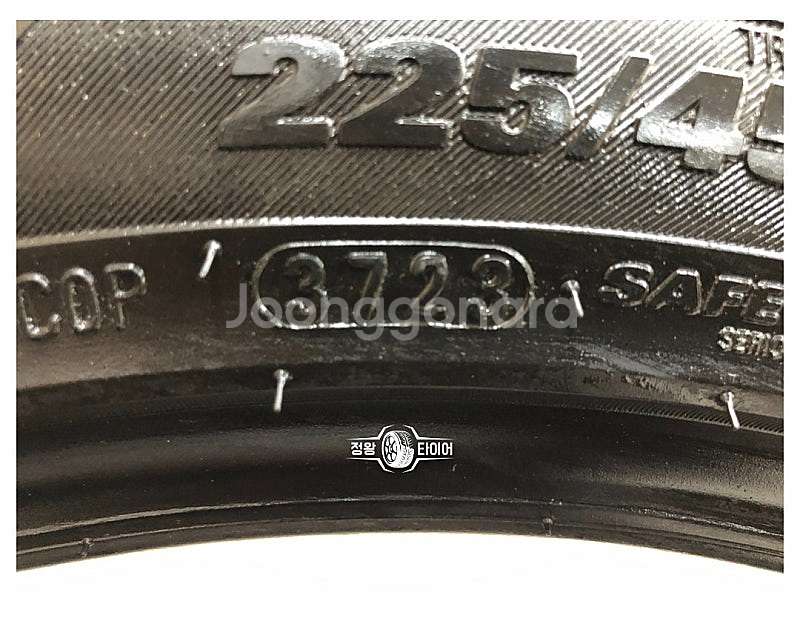 중고타이어 오페라 골드 225/45R17 아반떼AD K...--6