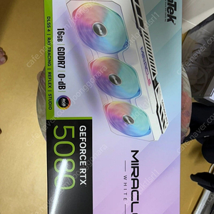 Emtek RTX 5080 미라클 화이트