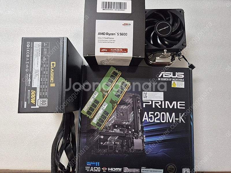 라이젠 5600,5600X+RX6600,RX6600XT...--2