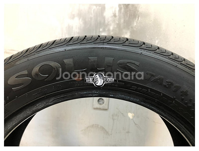 중고타이어 금호타이어 솔루스TA31플러스 215/55R...--2