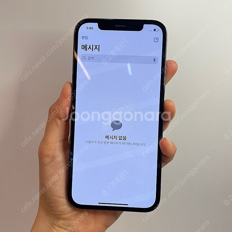 83479(울산중고폰) 아이폰12프로 배터리성능 86%...--2