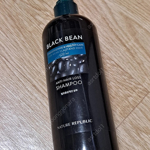 네이처리퍼블릭 블랙빈 안티 헤어로스 샴푸 520ml