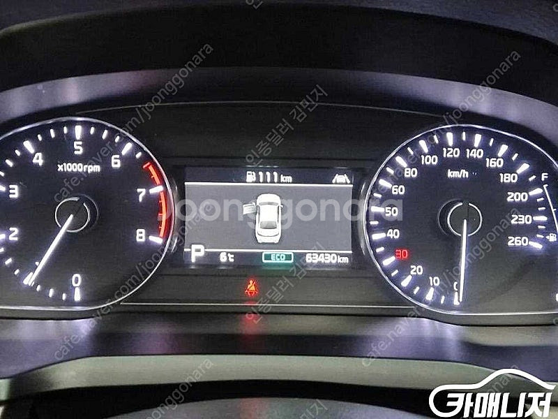 [기아]K7 프리미어 가솔린 2.5 GDI 프레스티지 ...--6