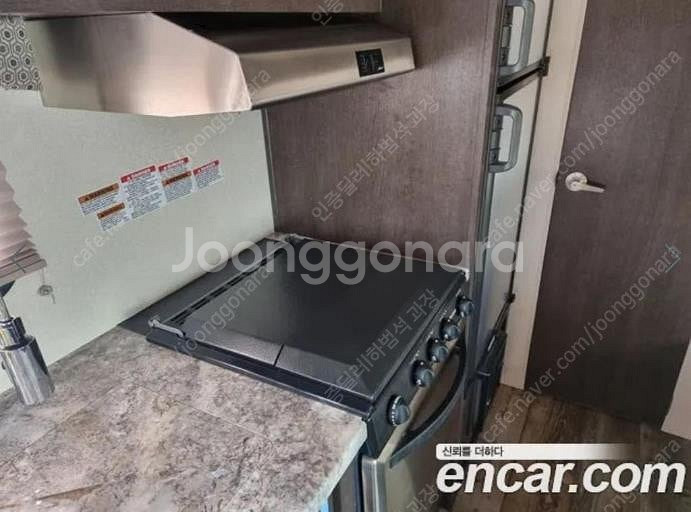 @20년식 캠핑트레일러 기타 전국최저가격전액할부최대72개월저신용할부카드현금고품질--9