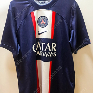 22-23 psg 레플리카 유니폼 팝니다