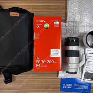 소니 70-200 G 4.0f 판매합니다.