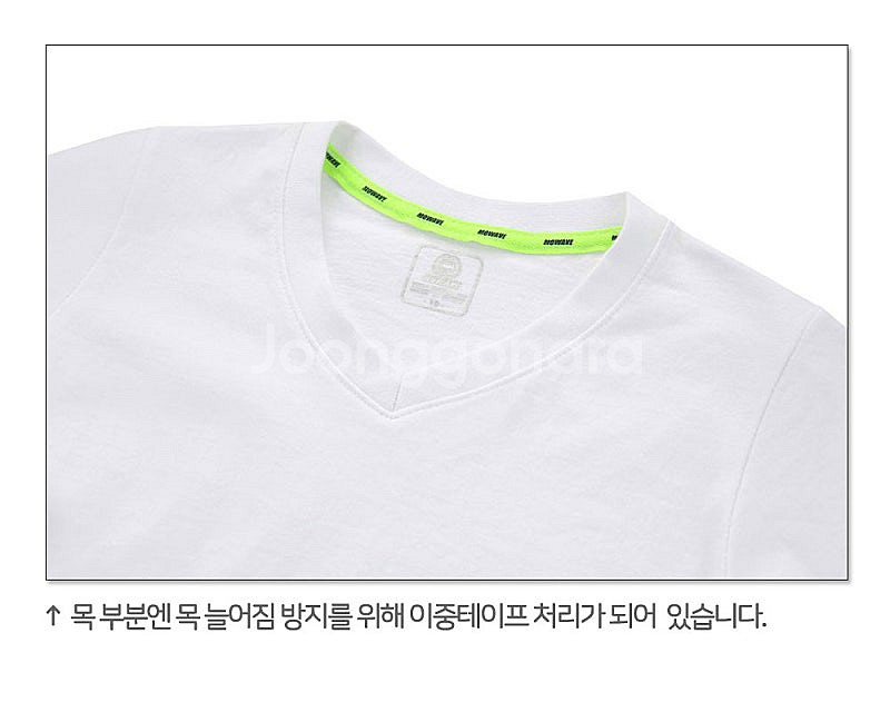 (장당 1,000원/2장이상 주문가능) 아동 반팔티 3--3