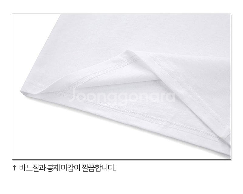 (장당 1,000원/2장이상 주문가능) 아동 반팔티 3--5