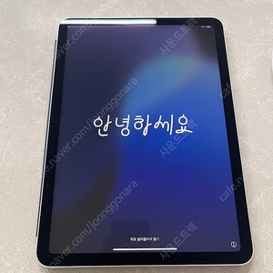 아이패드 에어 4세대 wifi 64GB 380,000원