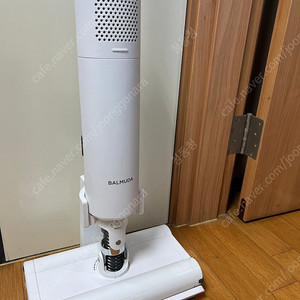 발뮤다 더 클리너 화이트