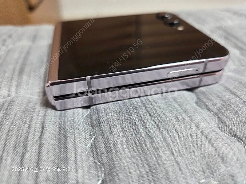 갤럭시Z플립5 512GB 액정올갈이 택포39만원--3