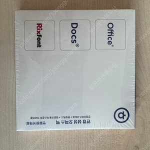 한컴 삼성 오피스 팩