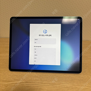 아이패드 프로 12.9 3세대 와이파이 512G 팝니다