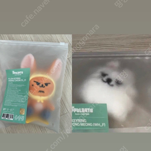 뿔바투 황춘 용멍 투바투 수빈 연준 최수빈 최연준 플러시 페이스 인형 키링 팝업 스토어 포카 교환 분철 txt