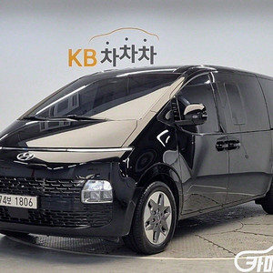 [현대]스타리아 2WD 디젤 투어러 11인승 모던 (11인승) 2022 년 중고차 전국☆최저가판매☆최고가매입☆