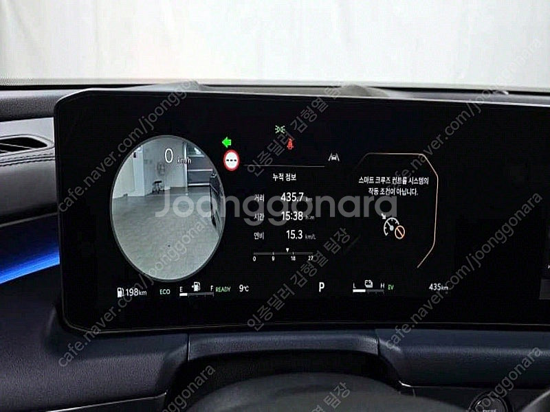 K8 중고 K8 하이브리드 2025년식 433km 시그...--8