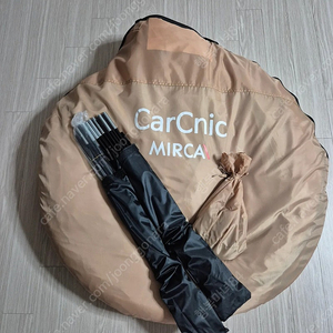 미르카카크닉 차박텐트