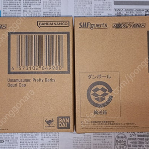 S.H.Figuarts 우마무스메 혼웹한정판 , 코나미 무장신희, 리볼텍 미르코 특전판 처분