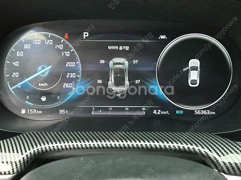 K5 중고 K5 3세대 중고차 흰색 2020년식 56,...--6